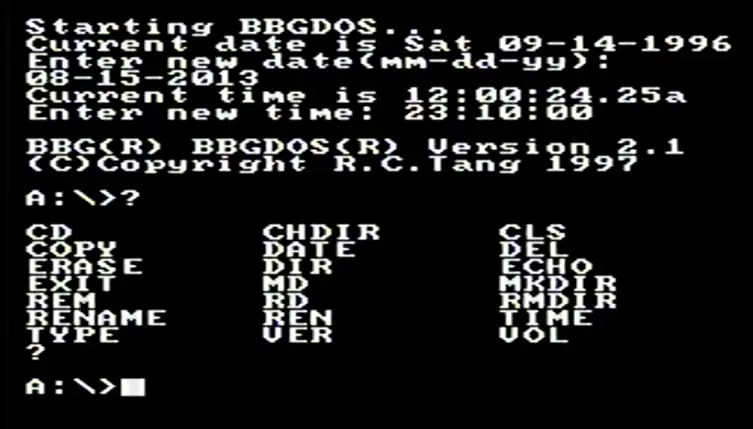 bbgcdos-e The 8 bit DOS by Famicom Clone - BBGDOS in the 1990s 6502 8 bit famicom hardware 