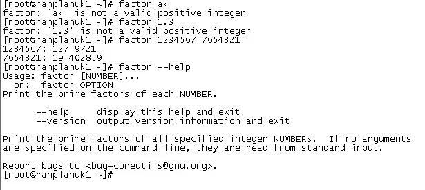 factor-linux C++ Coding Exercise - Factor Utility on Windows 32 bit algorithms beginner c / c++ code code library implementation linux math programming languages windows 