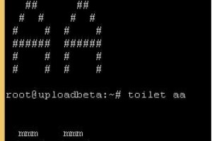 Linux Fun Commands: Banner and Toilet