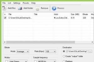 Freeware to Convert MP3 by Quality