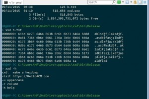 C++ Coding Exercise – xxd – make hex dump on Windows