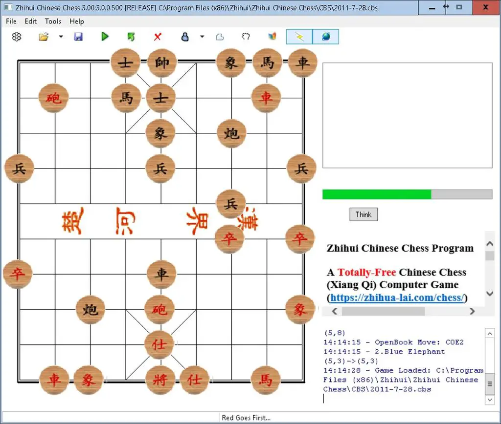 zhihui-chess 软件分享: 智慧中国象棋 (Chinese Chess) I.T. 游戏 程序设计 软件资料 