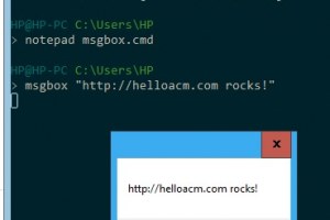 A Simple Msgbox Command Line Utility in Windows Batch