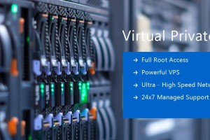 Tips For Keeping Your VPS Flawless