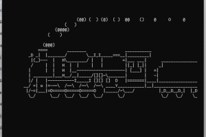 One Interesting Linux Command (Steam Locomotive in BASH)