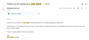 jane-street-rejection-letter-300x137 Rejection Letter/Email from Jane Street London
