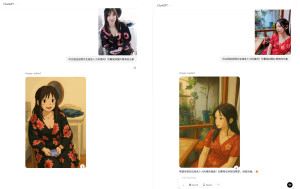 chatgpt-ghibli-style-image-to-image-for-free-300x189 ChatGPT image to image is available for free users.