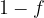tex_3f4589d9b675507468afd74744fcafef Why Parallelism Isn’t Infinite: Amdahl vs Gustafson Explained Simply
