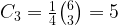 tex_57c55a296a4aa98ef00d9e09e38f210b Teaching Kids Programming - Introduction to Combinatorial Mathematics 2 (Catalan Number)