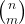 tex_69a402c8e0c6fbb9afd1220af2f4a42e Teaching Kids Programming - Introduction to Combinatorial Mathematics 1 (Pascal Triangle/Binomial)