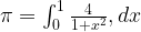 tex_76be5892a554905e12ae35ef06fa8411 Calculating Pi with Numerical Integration in Python and C++