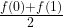 tex_9c1dc1092f1a4801e7367643d6bf87e6 Calculating Pi with Numerical Integration in Python and C++