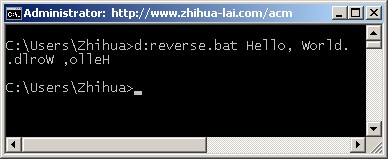 rev Another Batch Utility: Reverse the Given Text batch script beginner github implementation programming languages string tools / utilities tricks windows windows command shell 